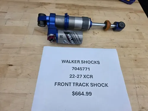 7045771